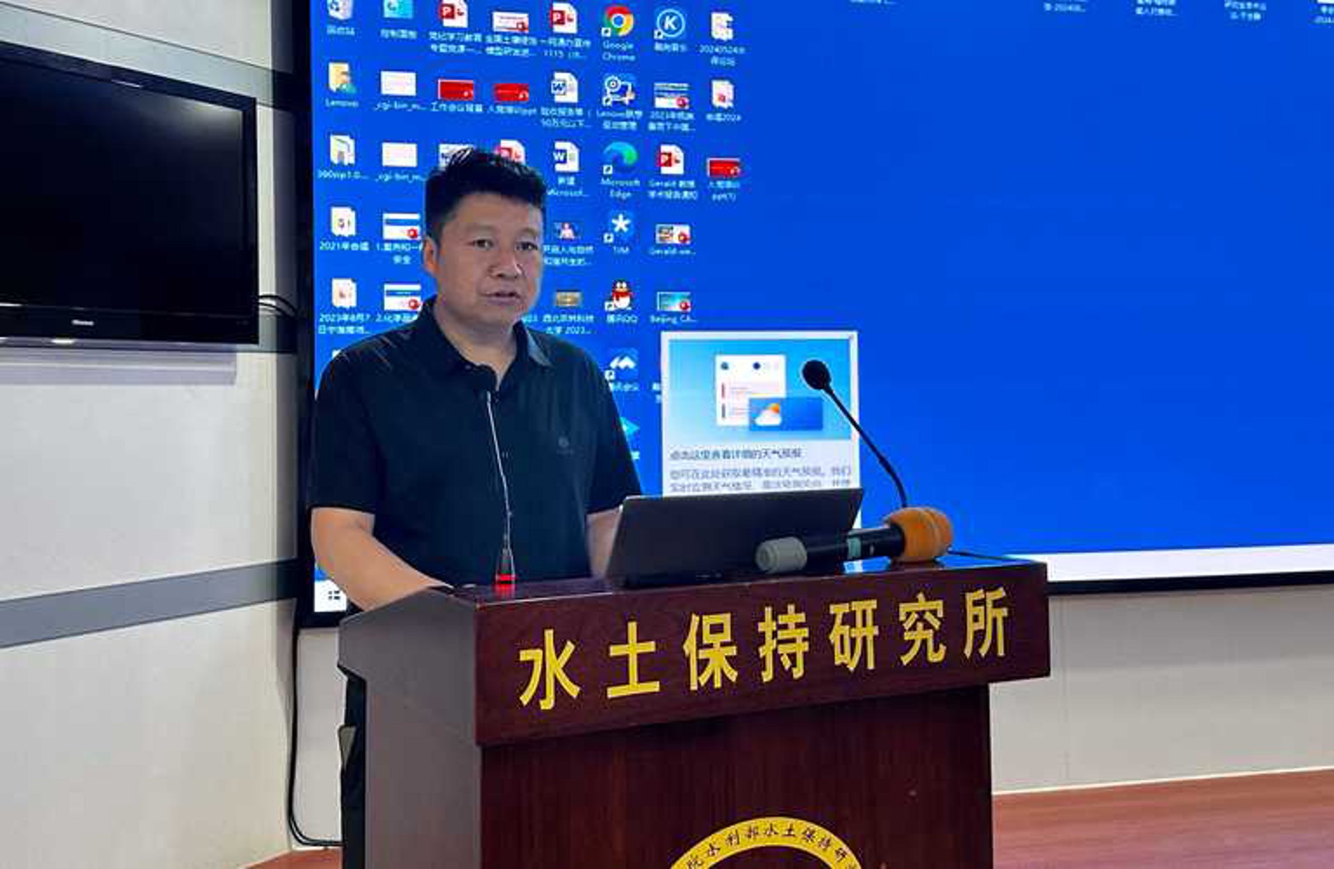 顺晟环保